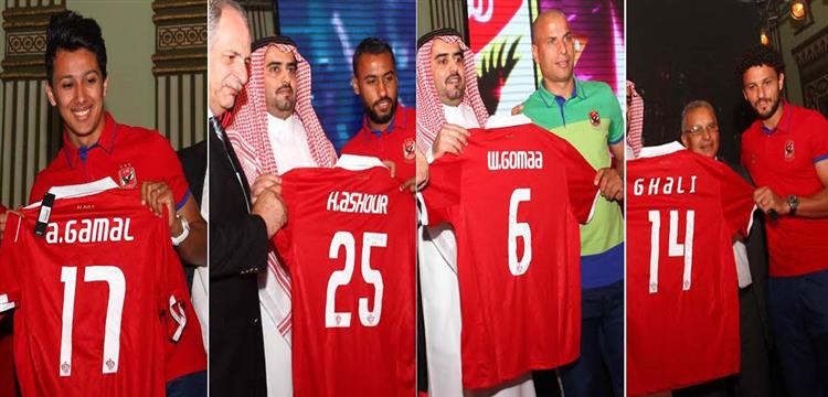 الاهلي الاهلي